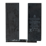 Apple EU Product - iPad Pro 10.5 2017 Battery
