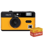 Kodak Ultra F9 Film Camera 35mm Reusable with 36 Exposure Film Pack - Yellow