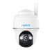 Reolink Go Series G430 - 5MP Outdoor Battery Camera, 4G LTE Network, Person/Vehicle/Animal Detection, 355° Pan & 140° Tilt