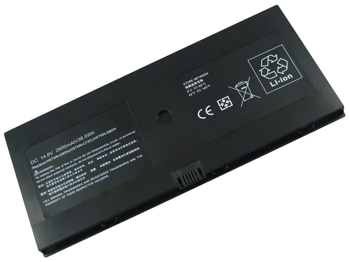 Image of CoreParts 4Cells 2800mAh Li-Pol Battery