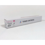 Data Direct Canon IRAC3320 3330 3325 DX C3826i 3830 3822i Toner Magenta Compatible 8526B002AA CEXV49M
