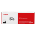 Canon 1250C002/046 Toner cartridge black, 2.2K pages ISO/IEC 19752 for Canon LBP-653
