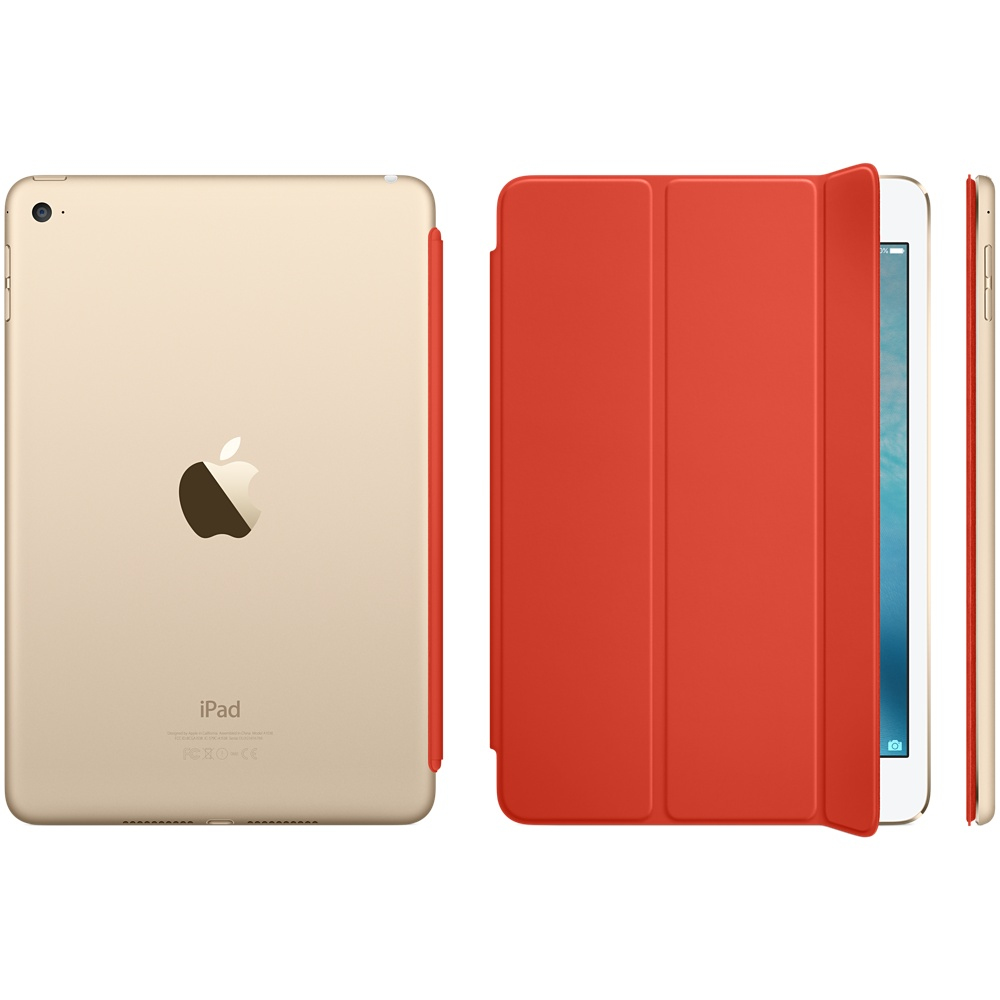 Apple mini stock options