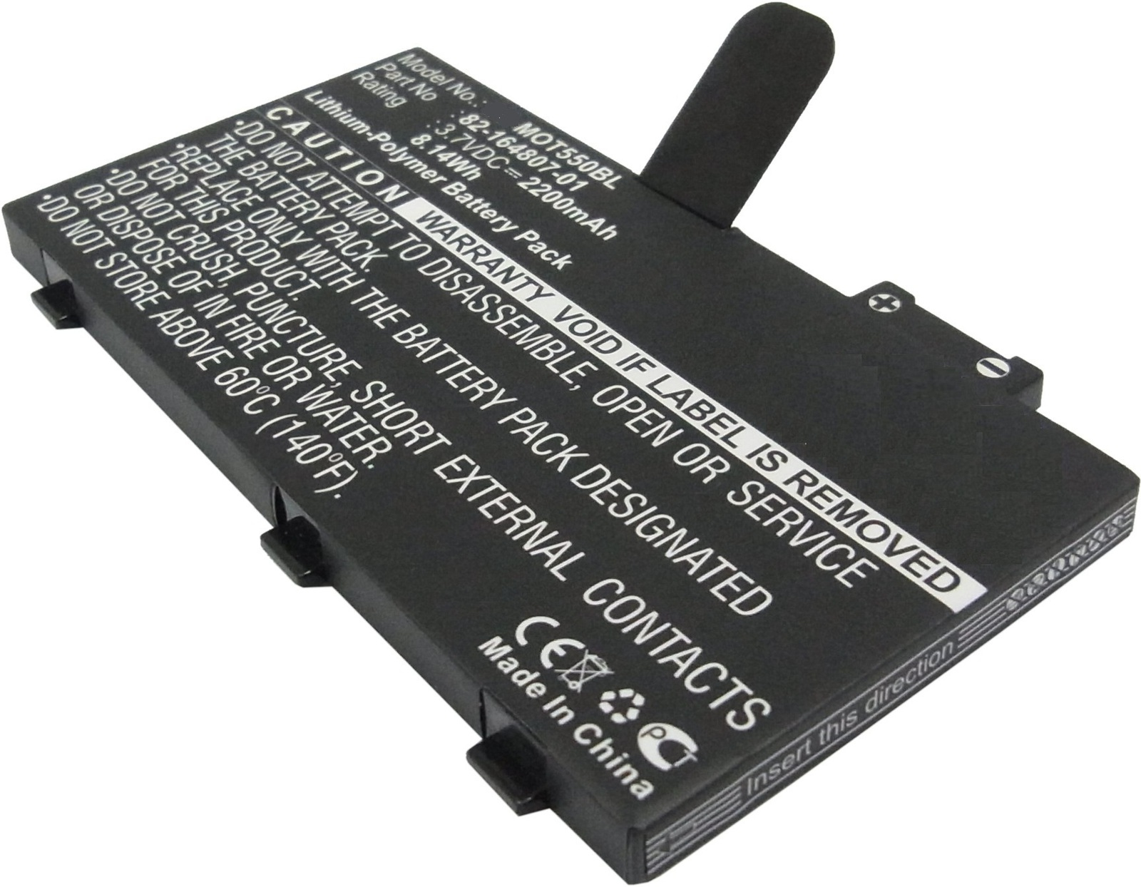 CoreParts MBXPOS-BA0218 printer/scanner spare part Batteries 1 pc(s)