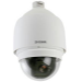 D-Link DCS-6915 cámara de vigilancia Almohadilla Cámara de seguridad IP Exterior 1920 x 1080 Pixeles