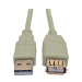 Tripp Lite U024-006-BE Cable Extensión USB 2.0 de Alta Velocidad - (M/H), Beige, 1.83 m [6 pies]