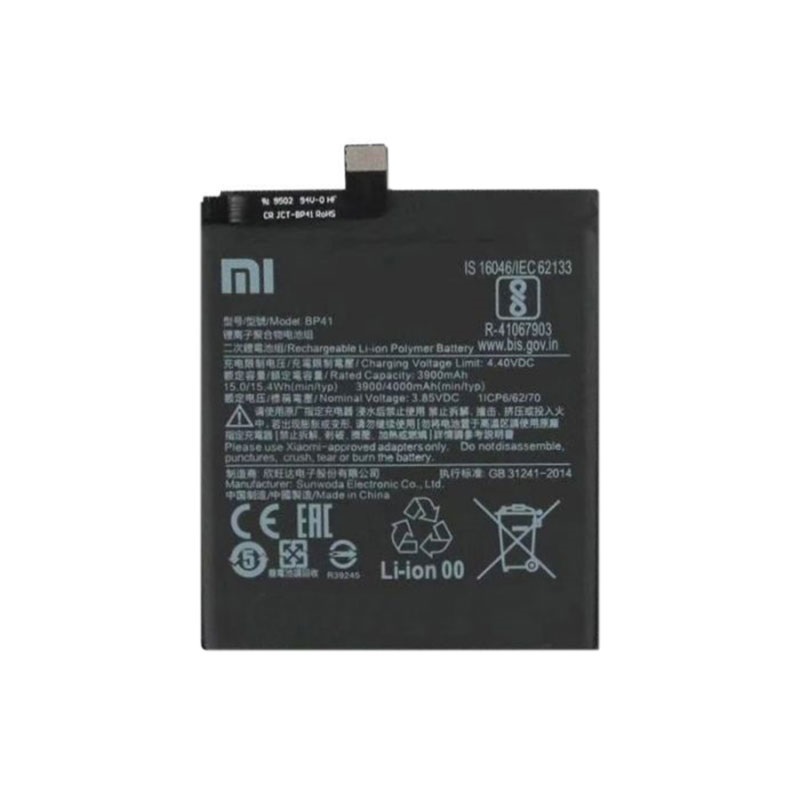 EU Product - Redmi 9T Battery � Original thumbnail