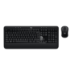 Logitech ADVANCED Combo keyboard RF Wireless QWERTY UK International Black