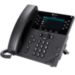 Poly VVX 450 12-line Desktop Business IP Phone with dual 10/100/1000 Ethernet ports. PoE only. Ships without power supply. 3