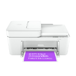 HP DeskJet 4210e Draadloos All-in-One Kleur Printer, Instant Ink; Kopieerapparaat, scanner