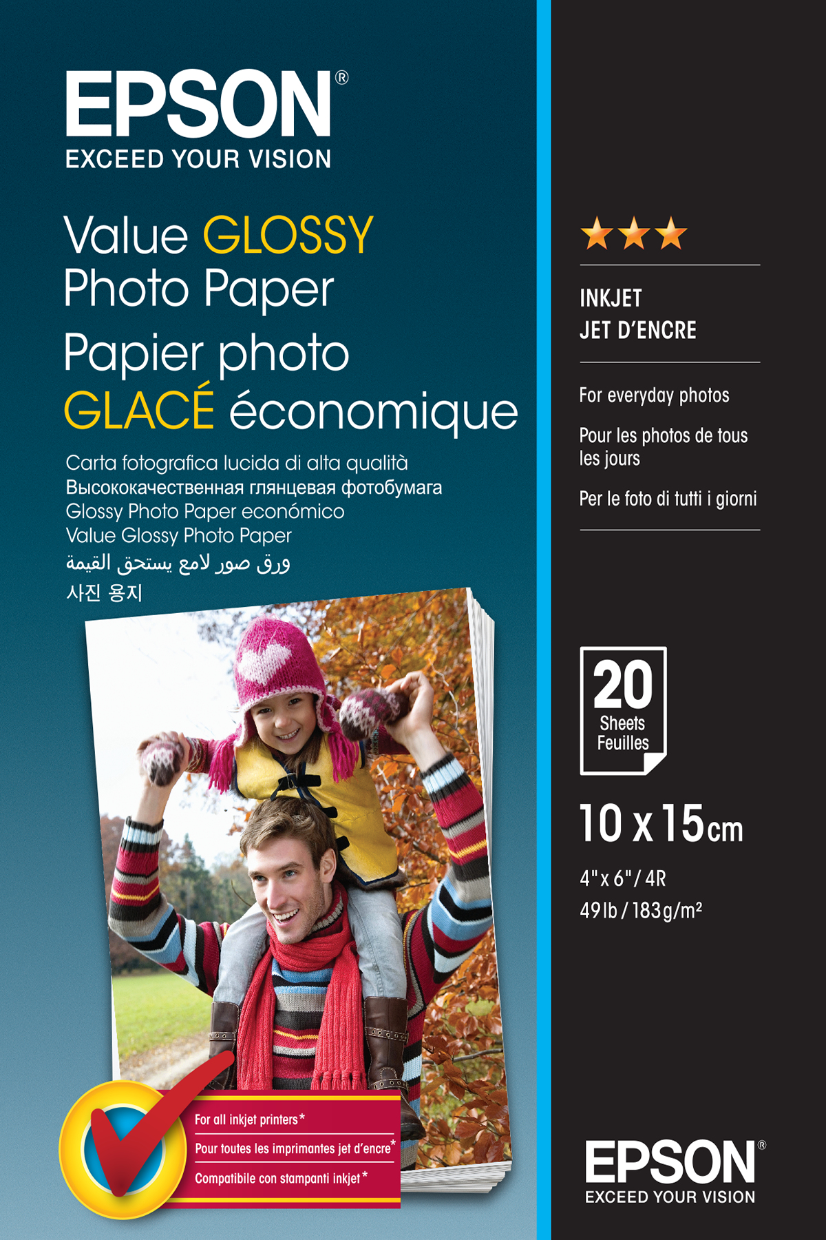 Image of Epson Value Glossy Photo Paper - 10x15cm - 20 sheets