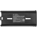 CoreParts MBXFL-BA018 flashlight accessory Battery
