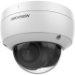 Hikvision DS-2CD2143G2-IU Dome IP security camera Outdoor 2680 x 1520 pixels Ceiling/wall