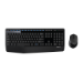 Logitech Wireless Combo MK345