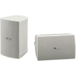 Yamaha NS-AW294 6.5'' Outdoor Speakers IPX3 100W White (pair)