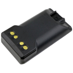 CoreParts MBXTWR-BA0256 two-way radio accessory Battery