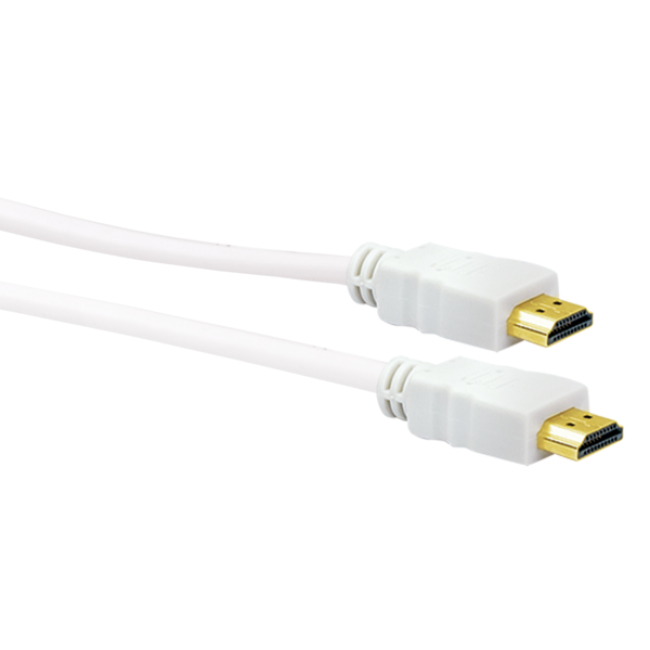 Image of Schwaiger 1.5m HDMI - HDMI HDMI cable HDMI Type A (Standard) White