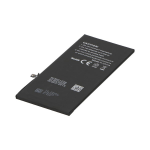 PSA Parts MBI0207AW mobiele telefoon onderdeel Batterij/Accu Zwart