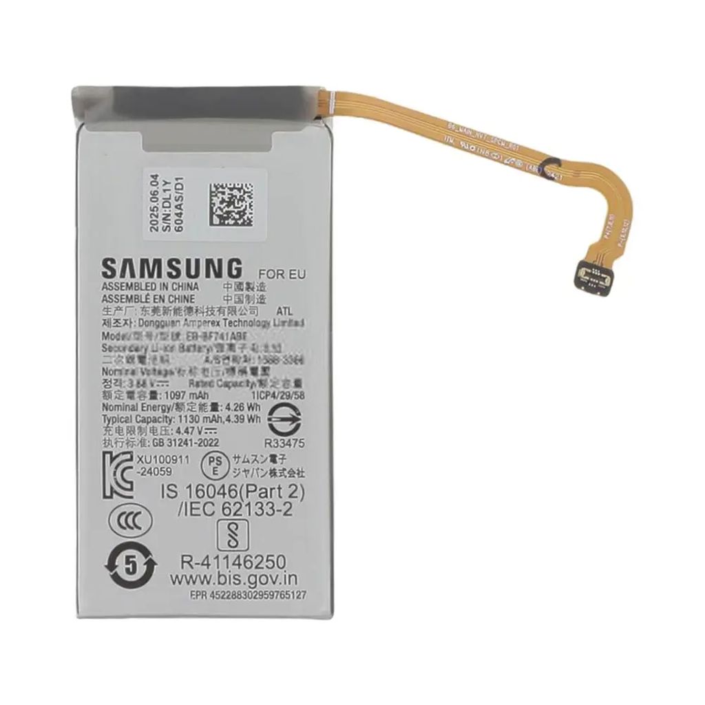 EU Product - Galaxy Z Flip7 FE Main Battery thumbnail