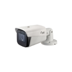 IDIS DC-T4537HRXA security camera 2592 x 1944 pixels