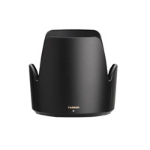 Tamron 06.HA001 Round Black