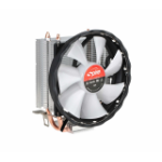 Spire XERUS 200 Processor Fan 12 cm Black, Silver 1 pc(s)