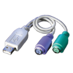 VALUE USB to 2x PS/2 Adapter Cable