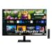 Samsung LS27CM500EU computer monitor 68.6 cm (27") 1920 x 1080 pixels Full HD LCD Black