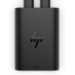 HP Chargeur pour ordinateur portable 65 W GaN USB-C