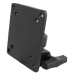 RAM Mounts RAM-246HU mounting kit
