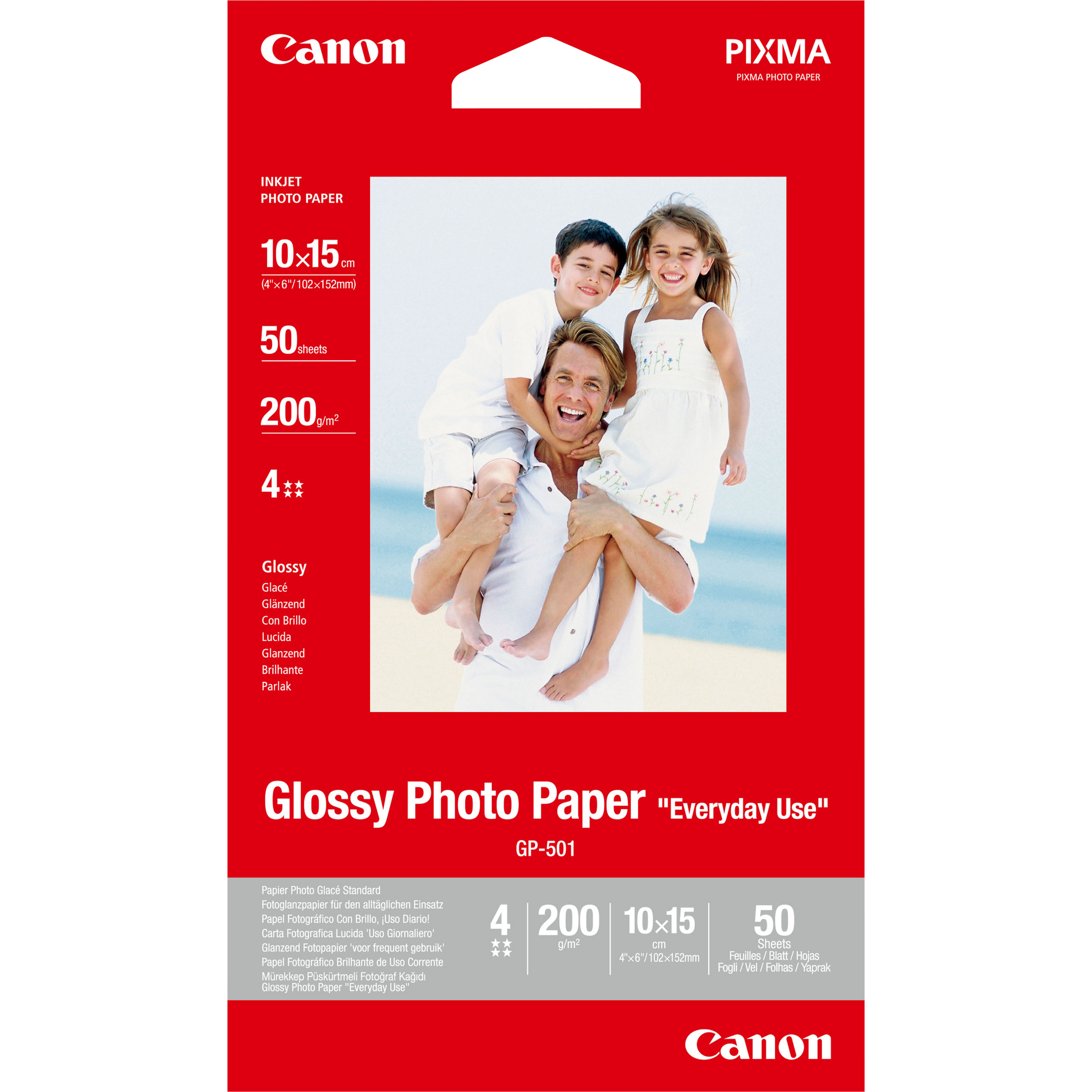 Image of Canon GP-501 Glossy Photo Paper 4x6" - 50 Sheets