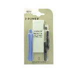2-Power MBI0171A mobile phone spare part Battery