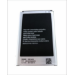CoreParts MSPP3962 mobile phone spare part Battery Black