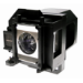 Diamond Lamps ELPLP53 projector lamp 230 W