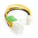 EPS8EXT - Internal Power Cables -