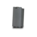 Spectralink 1520-37214-001 telephone spare part / accessory Battery