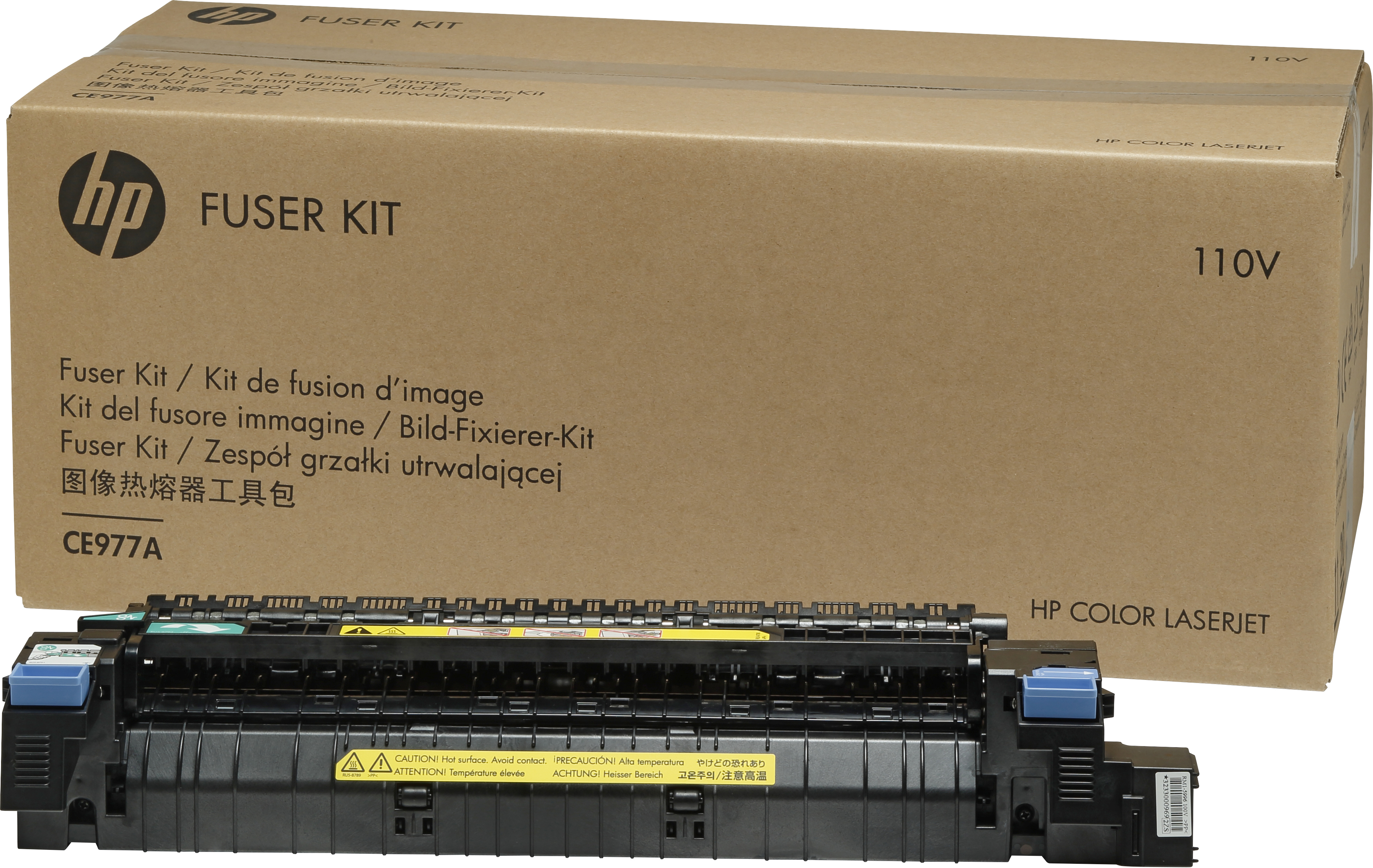 Image of HP CE978A Fuser kit, 150K pages for HP CLJ CP 5525