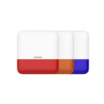 Hikvision DS-PS1-E-WE(O-STD)/ORANGE