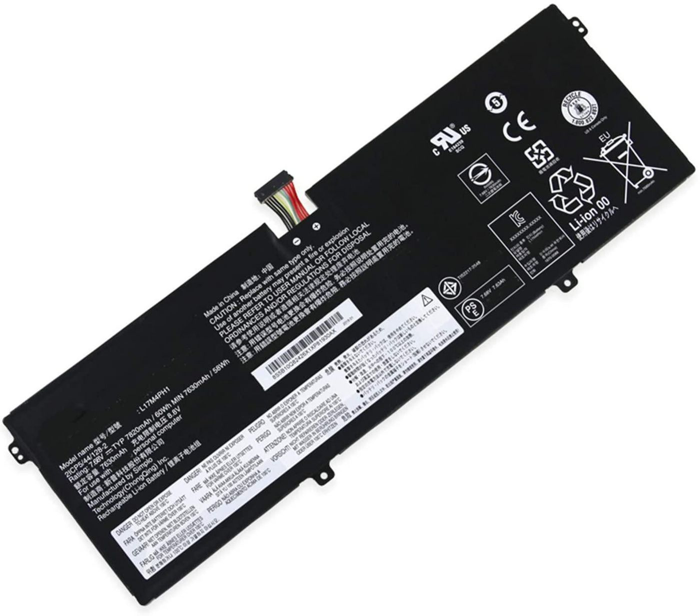 EU Product - Lpop ery for Lenovo thumbnail