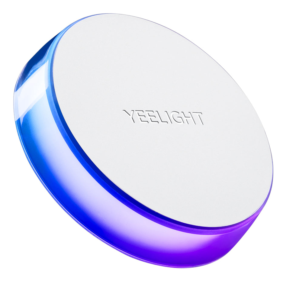 EU Product - Vega RGB NightLight Bewegungsmelder-Nachtlicht