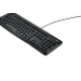 Logitech K120 Corded Keyboard