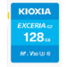 Kioxia EXCERIA G2