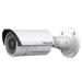 Hikvision DS-2CD2642FWD-IZS Bala (forma) Cámara de seguridad IP Exterior 2688 x 1520 Pixeles Pared
