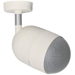 Bosch LP1-UC10E-1 loudspeaker 1-way Grey, White Wired 15 W