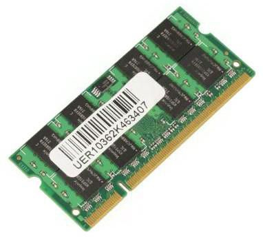 Image of CoreParts MMH9658/32 memory module 2 GB 1 x 2 GB DDR2 800 MHz