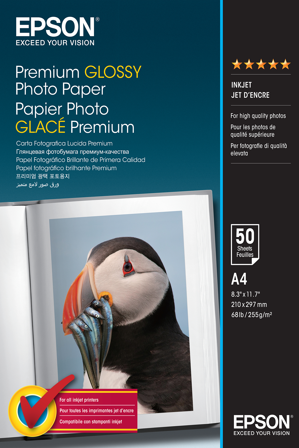 Image of Epson Premium Glossy Photo Paper - A4 - 50 Sheets