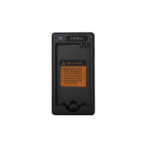 Hytera CH10L20 mobile device charger Indoor Black