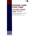 Epson Premium Luster Photo Paper, DIN A2, 250g/m², 25 Sheets