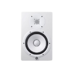 YAM aha HS8 White - Active two-way near-field monitor, 120 W
