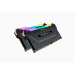 Corsair Vengeance RGB Pro memory module 32 GB 2 x 16 GB DDR4 3200 MHz